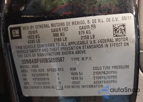 2011 Chevrolet Hhr Lt из США, поврежденный, VIN 3GNBABFW8BS659587